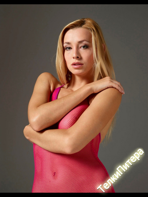 Проститука Питера Света