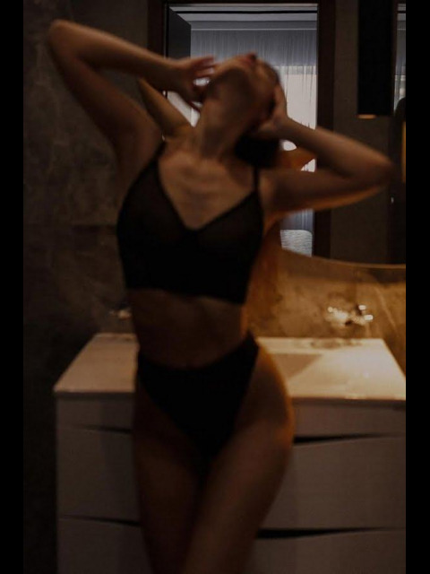 Проститука Питера Карина